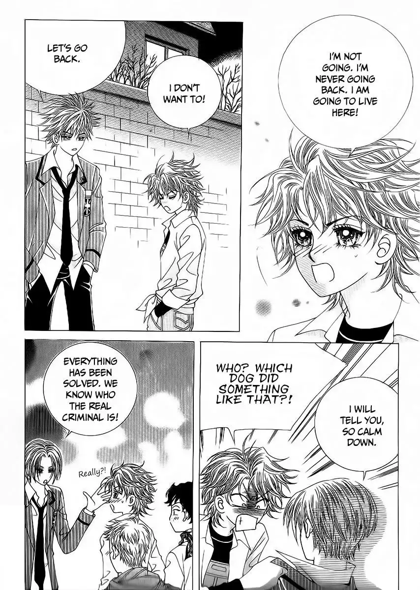 Boy of the Female Wolf Chapter 94 25